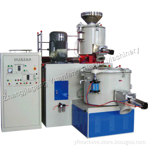 High Speed Mixing Machine Unit (SRL-Z100/200)